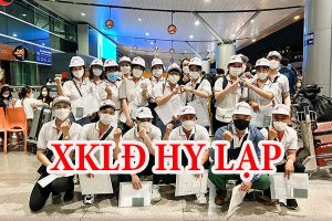 XKLĐ HY LẠP